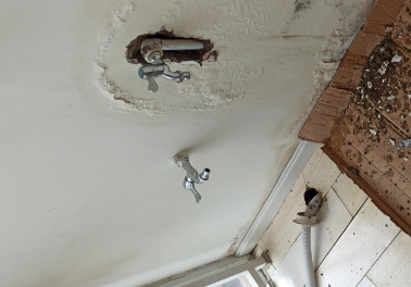 北流卫生间测漏水