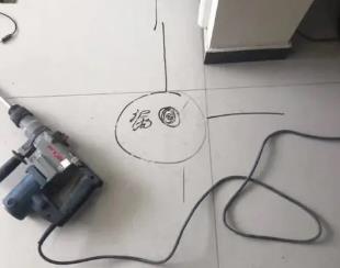 北流测漏水公司专业分享下使用专业仪器检测家中漏水案例